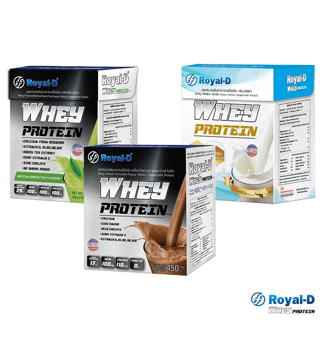 Сывороточный протеин Royal-D 15 порций 3 вкуса