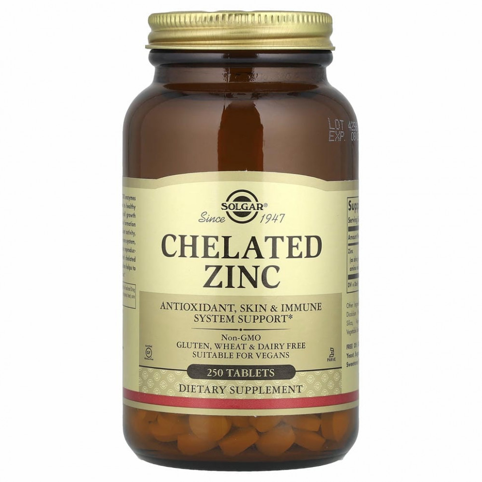 Solgar, хелатный цинк, 250 таблеток
