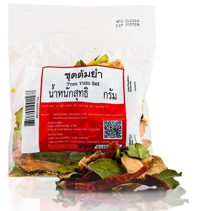 Смесь тайских пряностей для супа Том Ям 50 гр