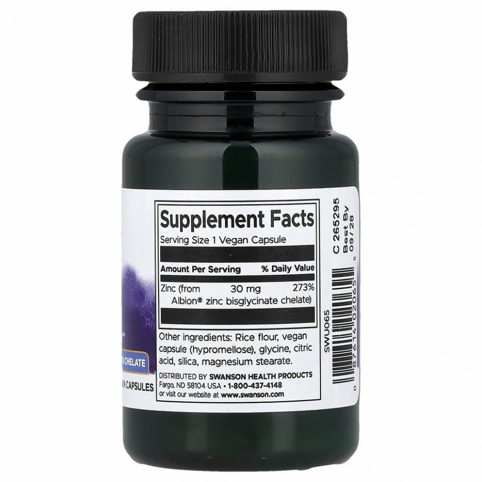Swanson, Albion Zinc, 30 мг, 90 капсул