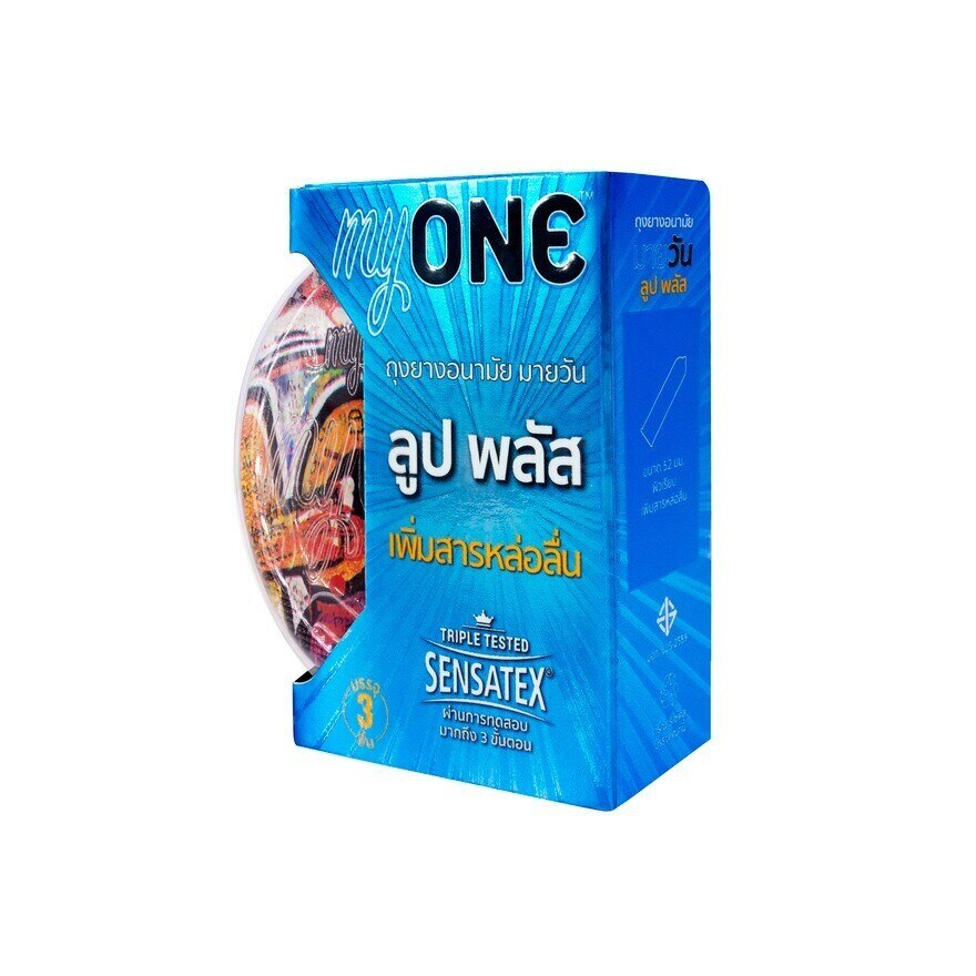 myONE Lube Plus Condom 3 Pcs/Box