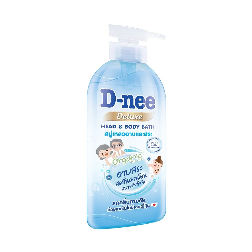 D-nee Head  Body Bath Deluxe 45 Ml.