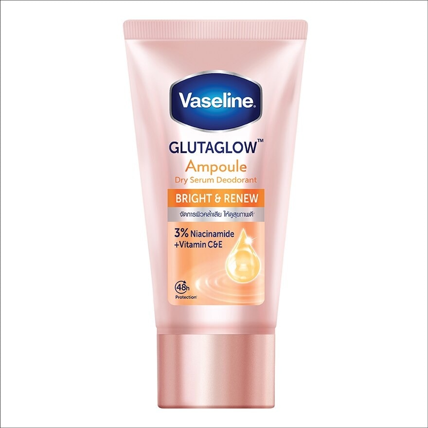 Vaseline Dry Serum GlutaGlow Ampoule Deodorant Bright Renew 30 Ml.
