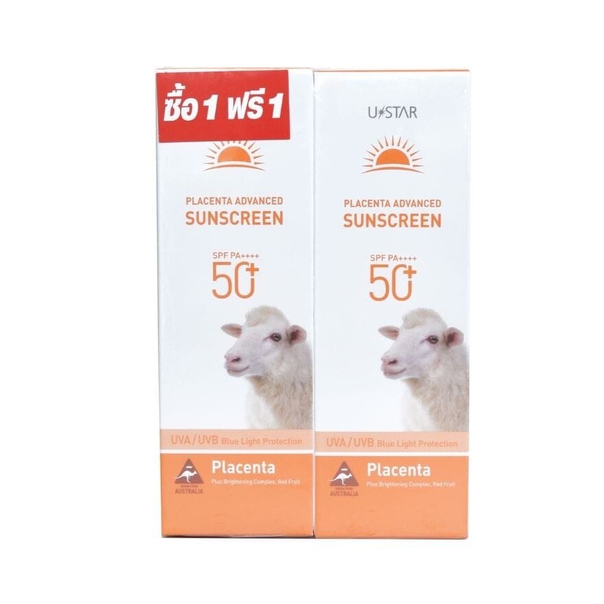 Ustar Placenta Advanced Sunscreen SPF50+ PA++++ 40g. Natural Bright Twin Pack - Natural Bright