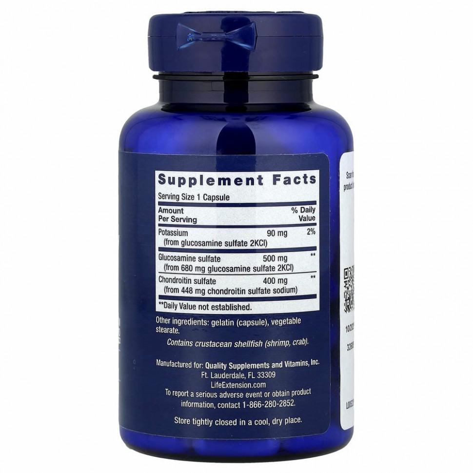 Life Extension, капсулы с глюкозамином и хондроитином, 90 капсул