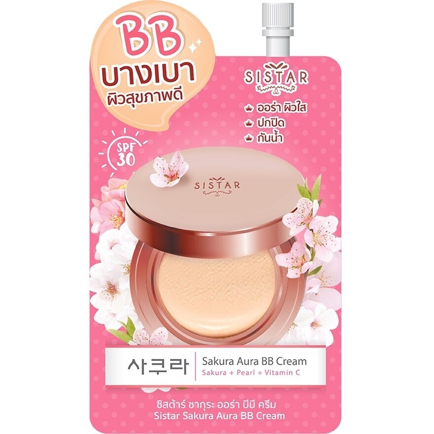 Sistar Sakura Aura BB Cream 8g. - Beige