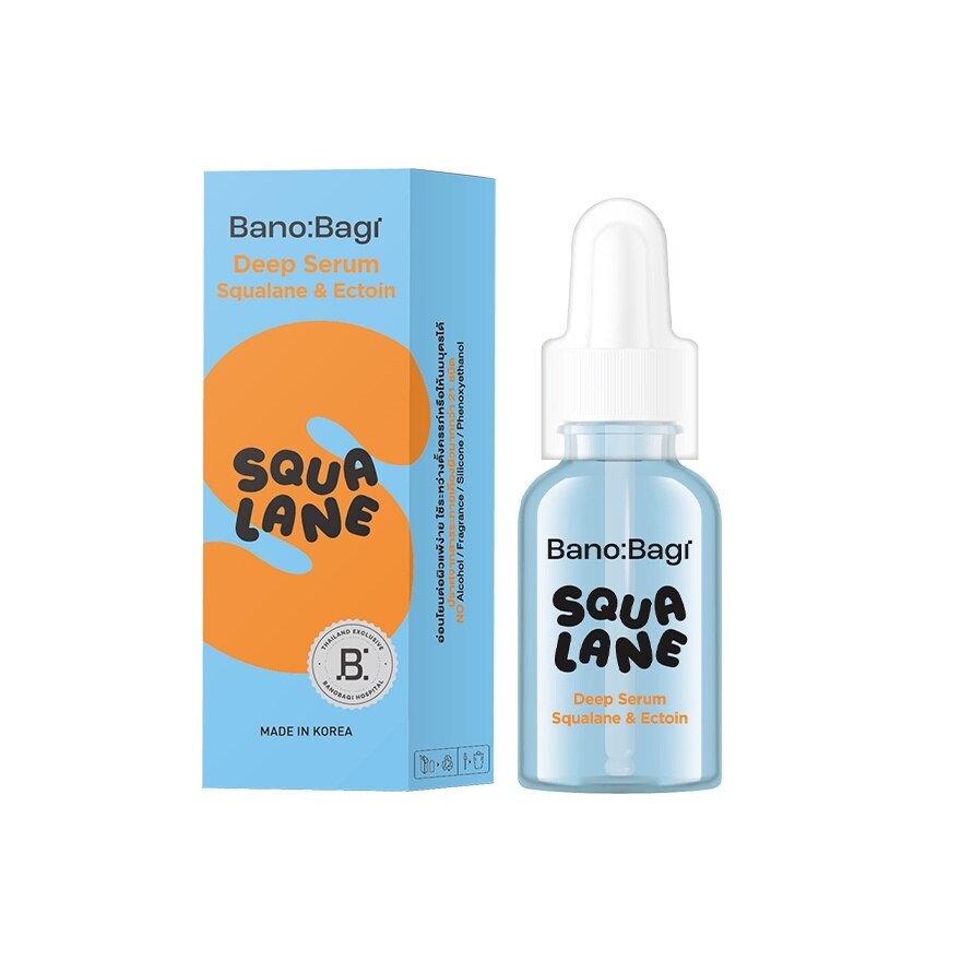 Banobagi Deep Serum Squalane  Ectoin 30 Ml.