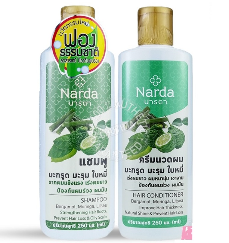 Укрепляющий шампунь для роста волос с бергамотом и морингой Narda 250 мл