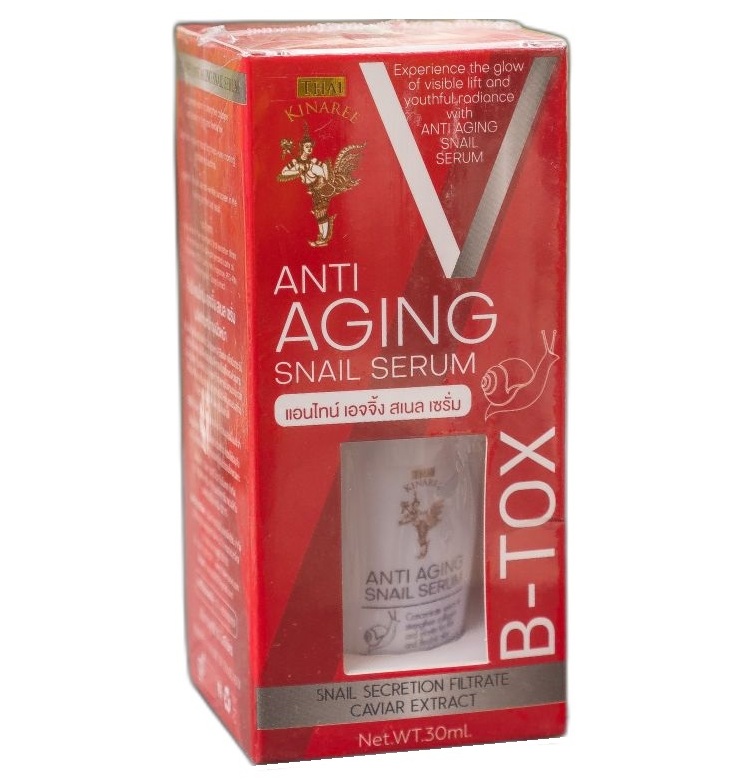 Антивозрастная улиточная сыворотка с красной икрой Kinaree 30 мл
