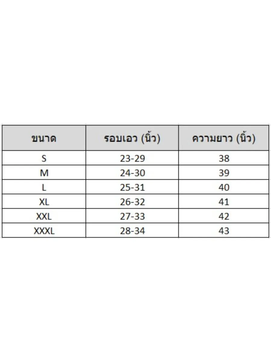 GRAND SPORT Navy Blue Warm Pants (006369)