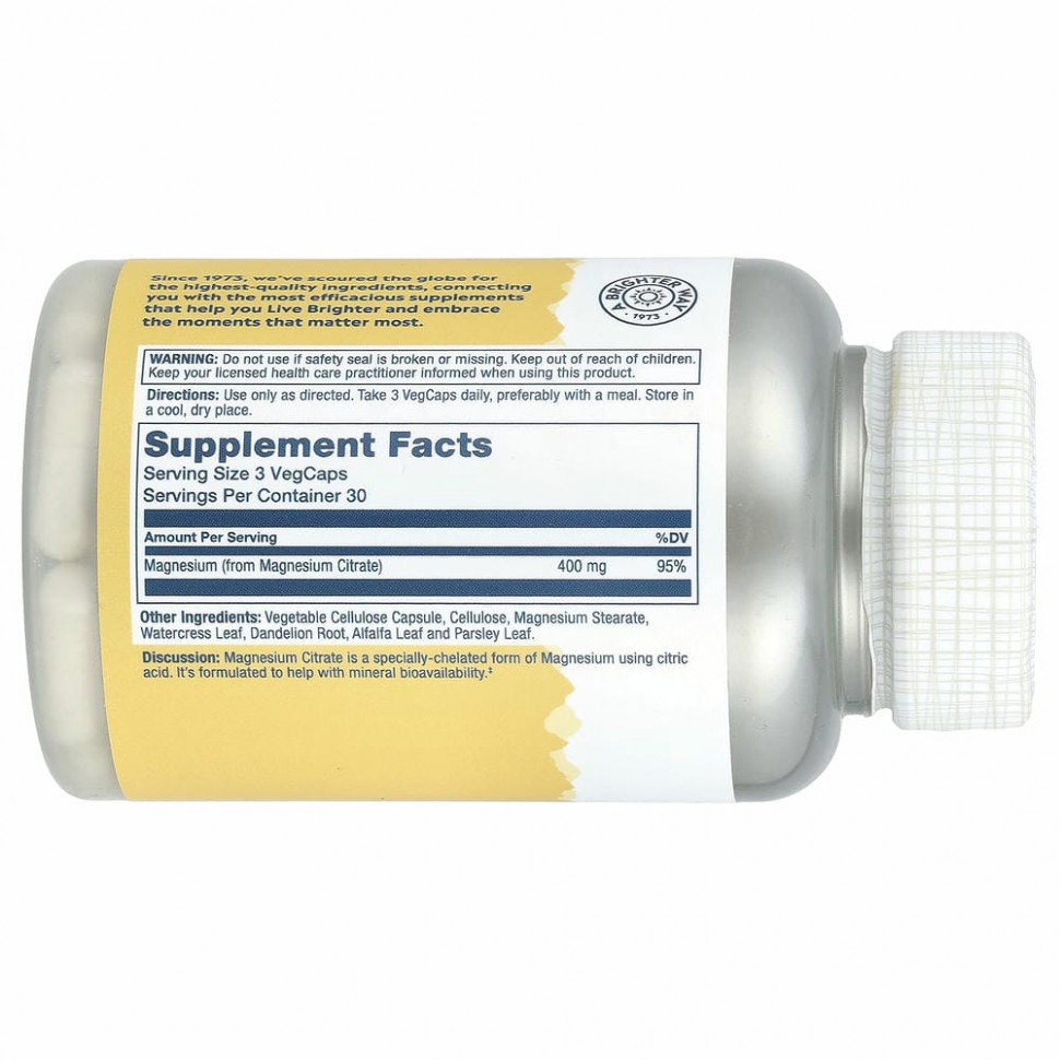 Solaray, Цитрат магния, 133 мг , 90 вегетарианских капсул