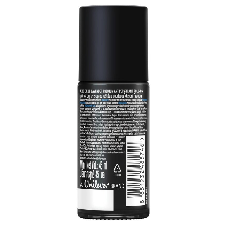 Axe Roll On Blue Lavender Premium Antiperspirant 45 Ml.