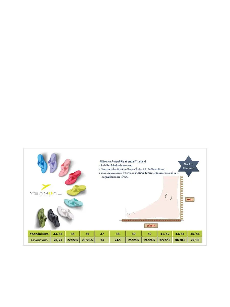 YSANDAL Marathon Sandal Green