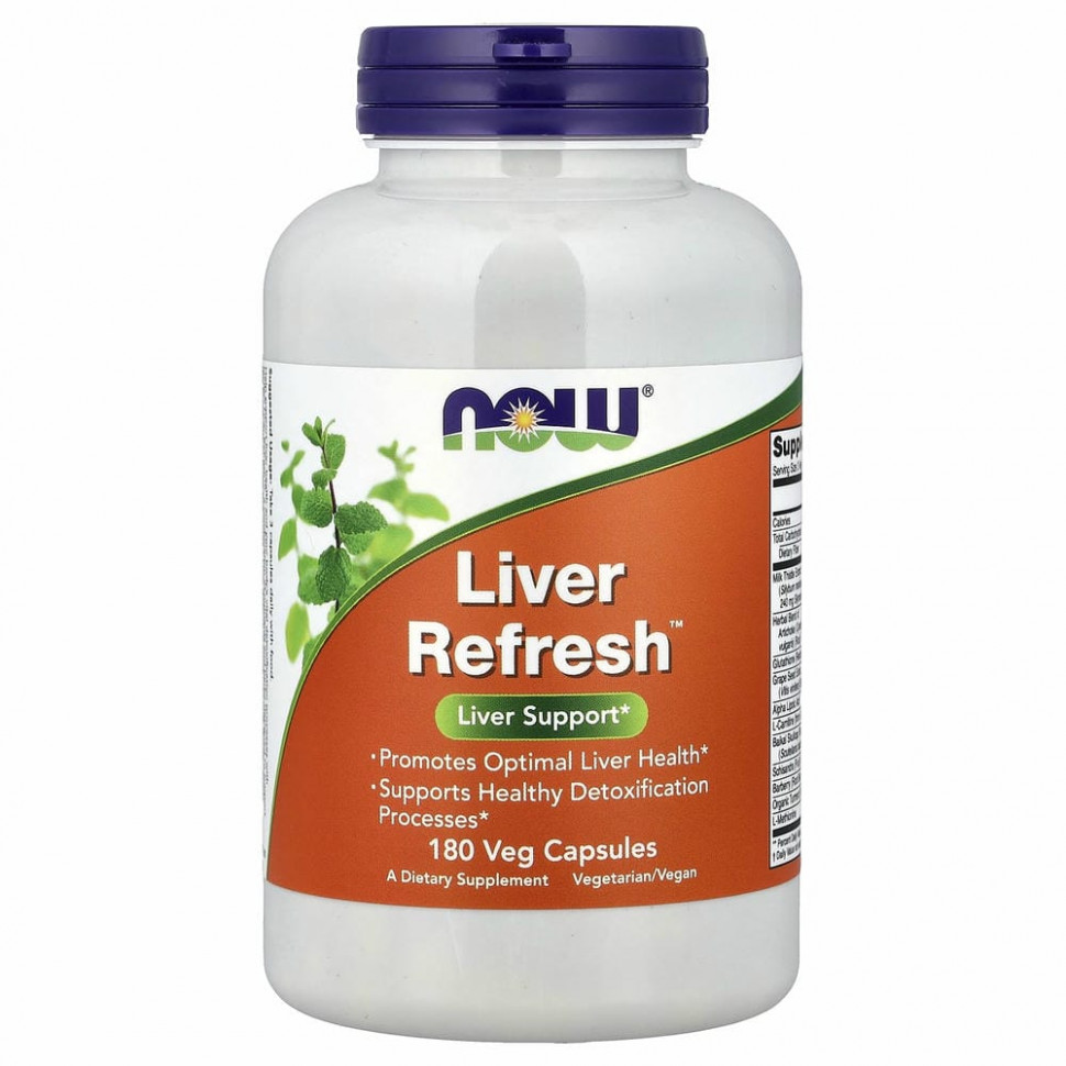 NOW Foods, Liver Refresh, 180 растительных капсул