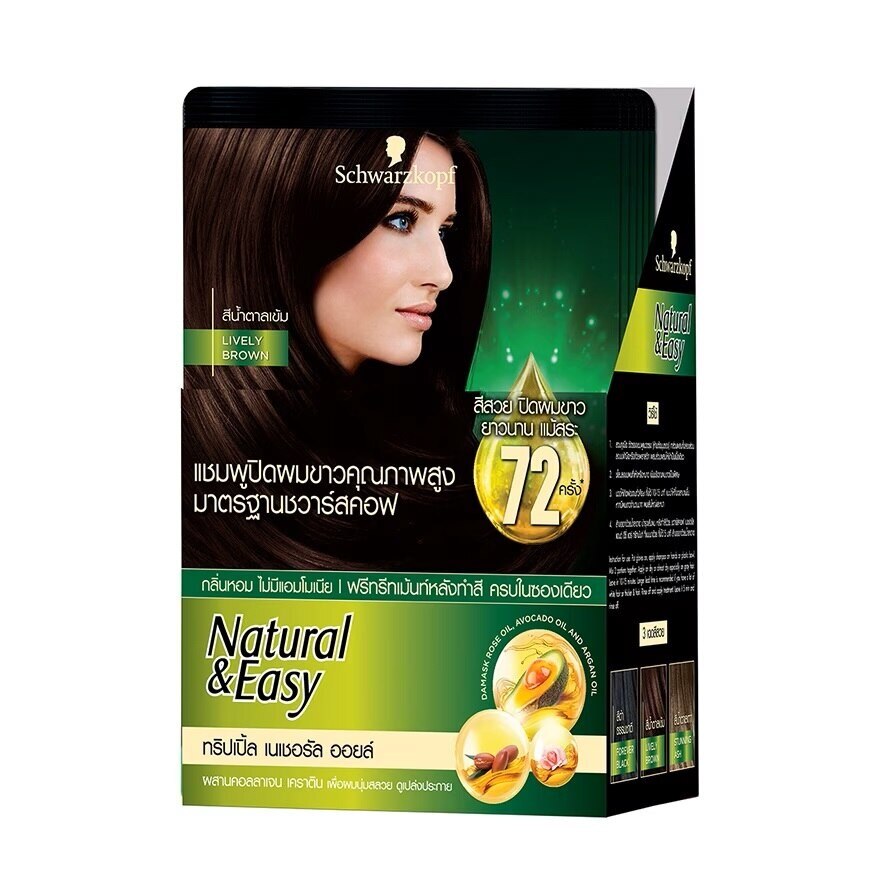 Natural  Easy Hair Color Shampoo Lively Brown 6'S