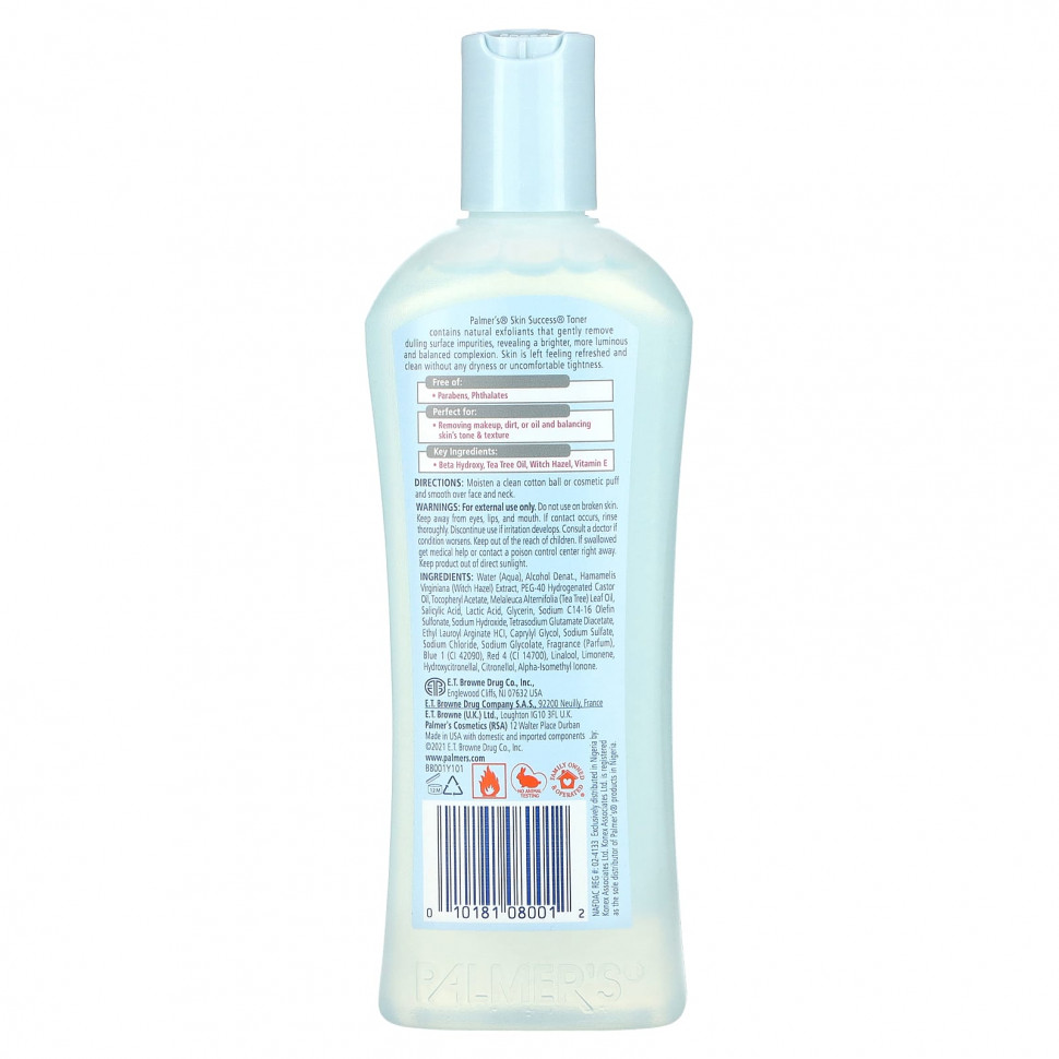 Palmers, Skin Success with Vitamin E, тоник для лица, 250 мл (8,5 жидк. Унции)