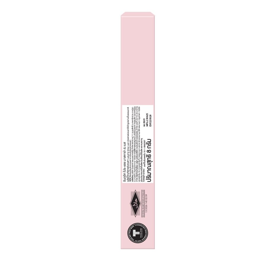 In2It Pro-Lash Mascara  Base 12g. PLM12