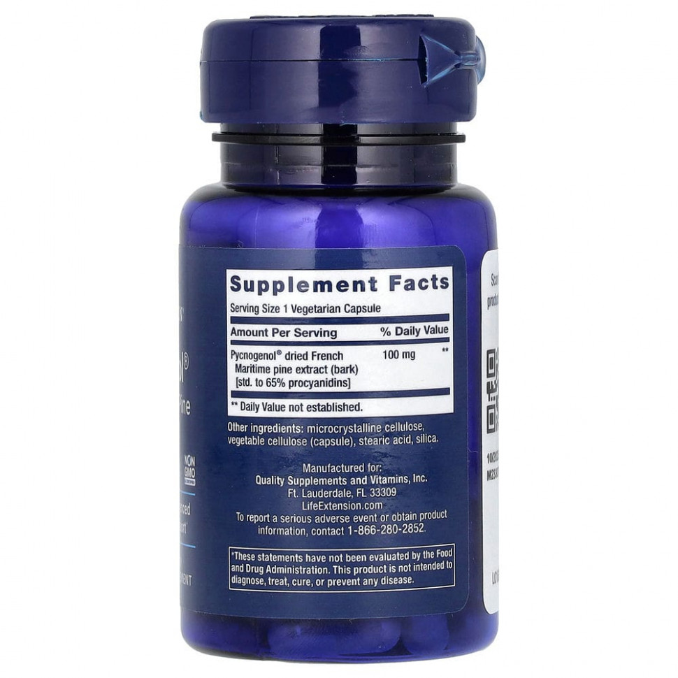 Life Extension, Pycnogenol, экстракт коры французской приморской сосны, 100 мг, 60 вегетарианских капсул