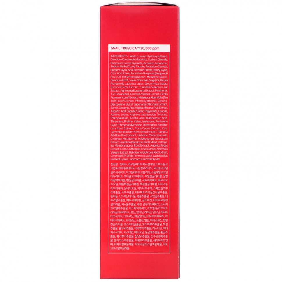 Some By Mi, Snail Truecica, Гель для умывания Miracle Repair с низким pH, 3,38 жидких унций (100 мл)