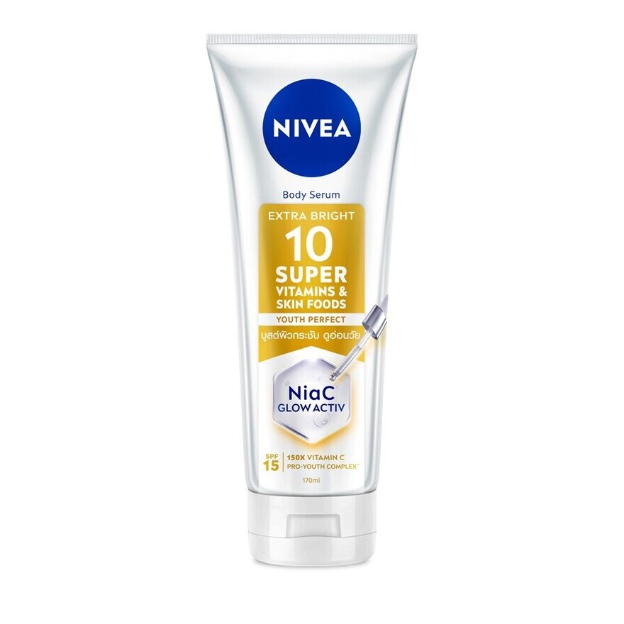 Nivea Body Serum Extra Bright 10 Super Vitamins  Skin Foods Youth Perfect 170 Ml. - Gold