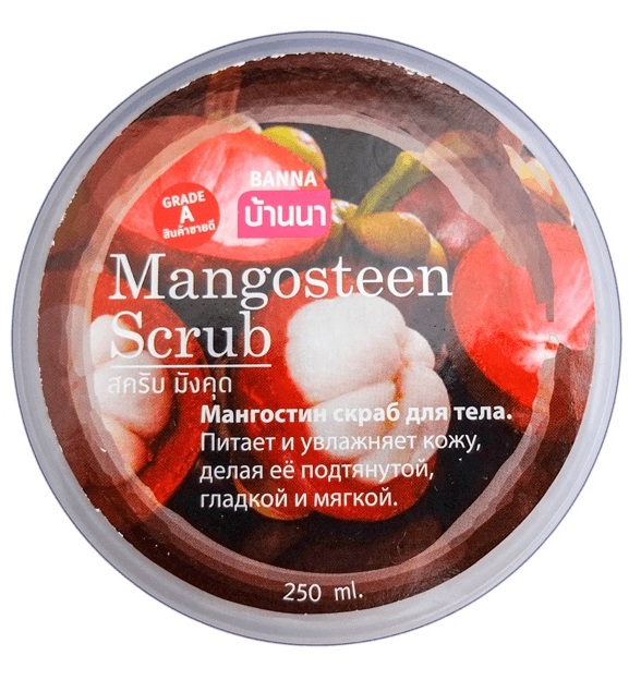 Подтягивающий скраб для тела с мангостином Banna 250 мл