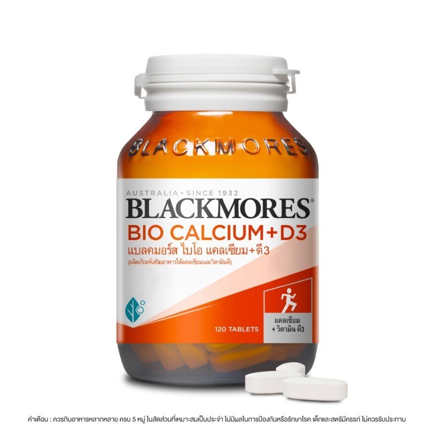 Blackmores Calcium 120 Tab