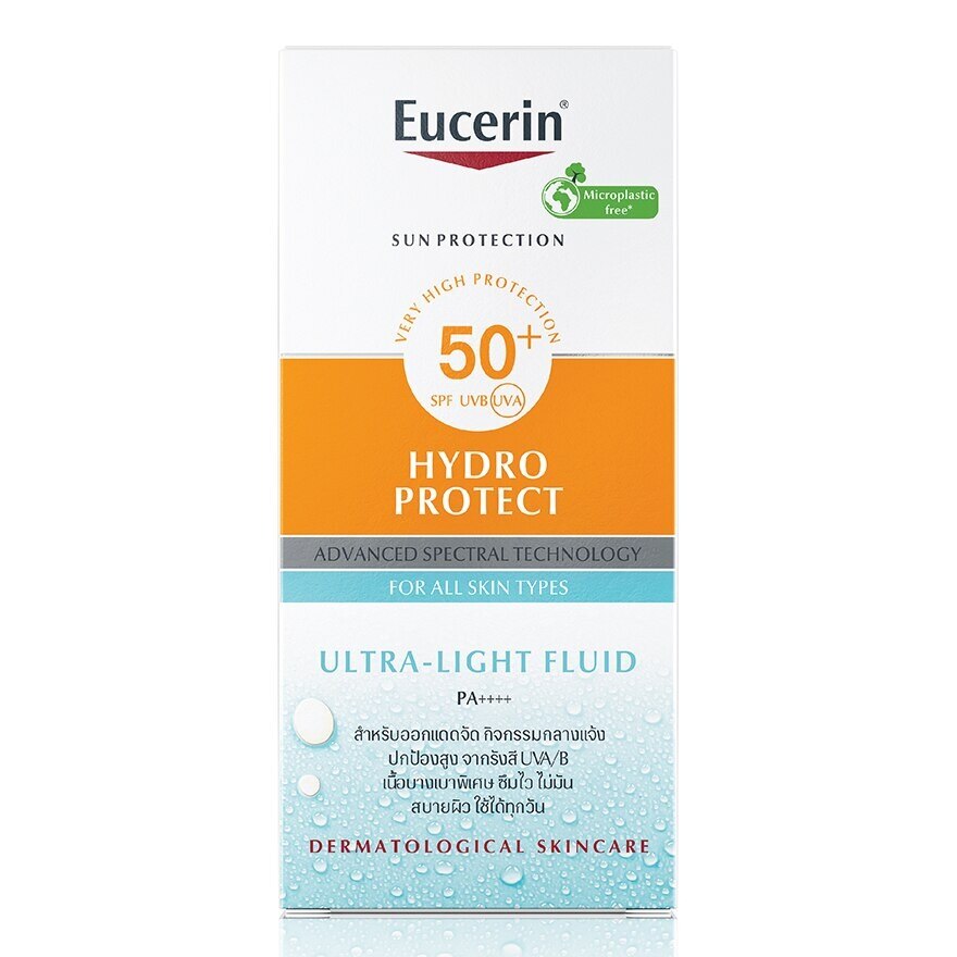Eucerin Sun Hydro Protect Ultra Light Fluid SPF50+ 50 ml. Sun Protect for All skin ty
