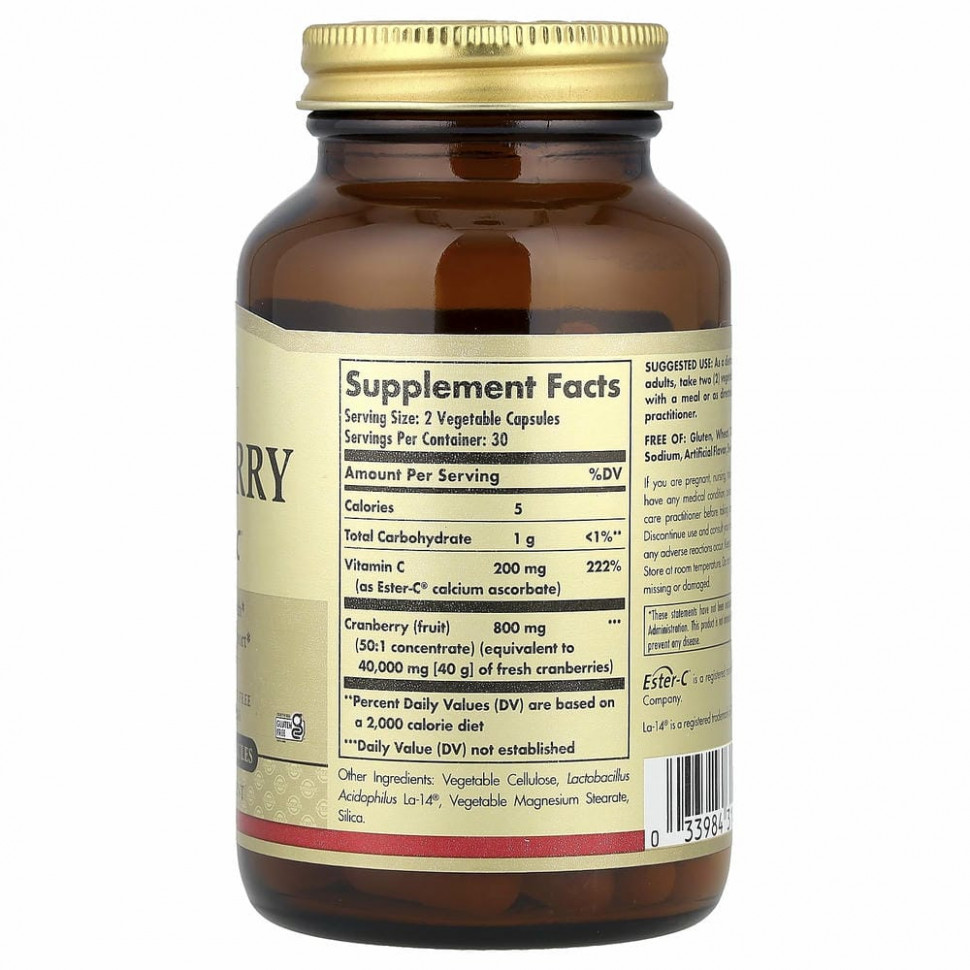 Solgar, клюква и Ester-C, 60 растительных капсул