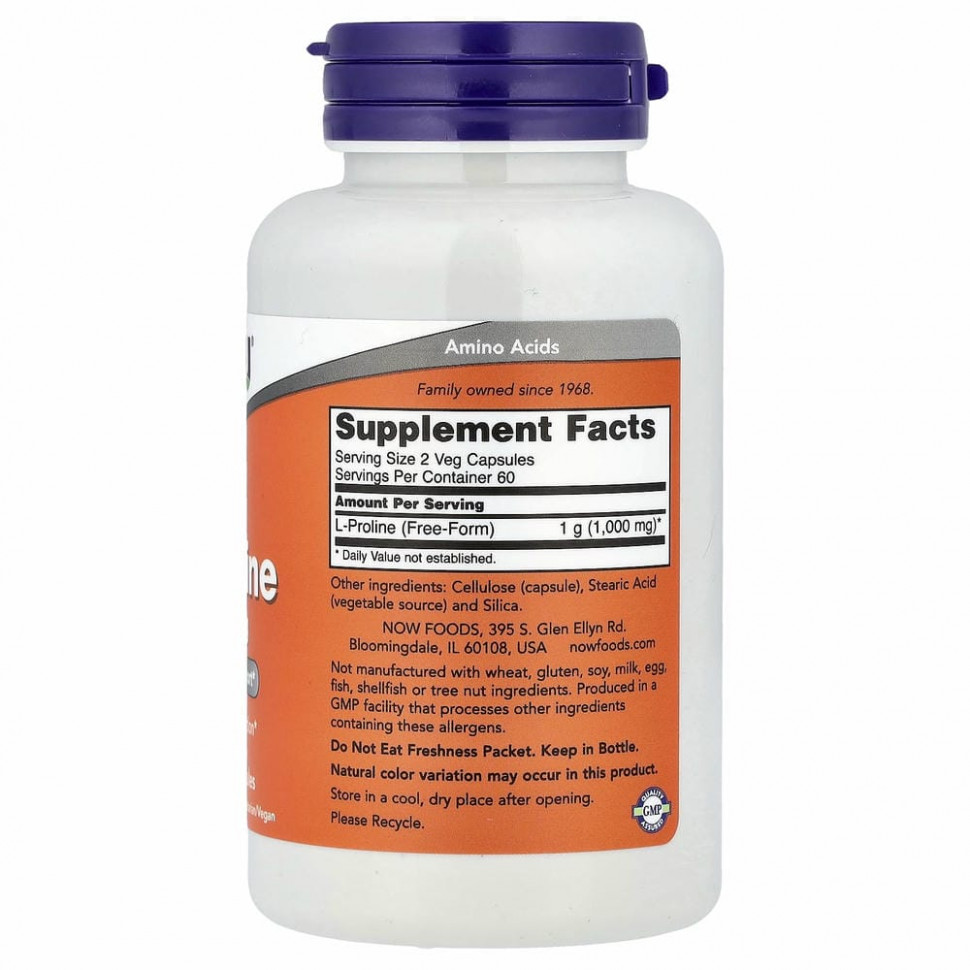 NOW Foods, L-пролин, 500 мг, 120 растительных капсул