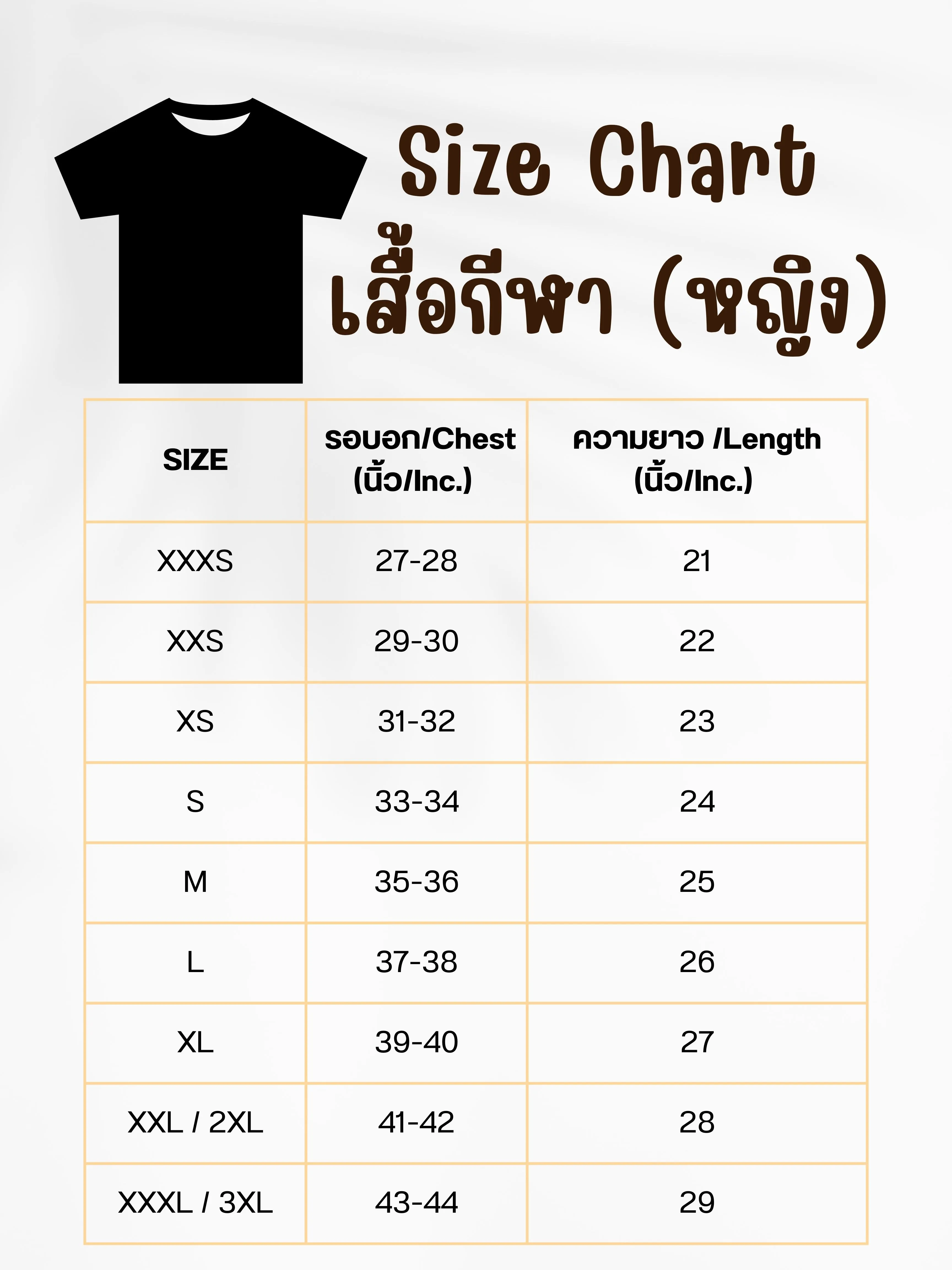 GRAND SPORT Black Women Volleyball Jersey 2023 (014342)