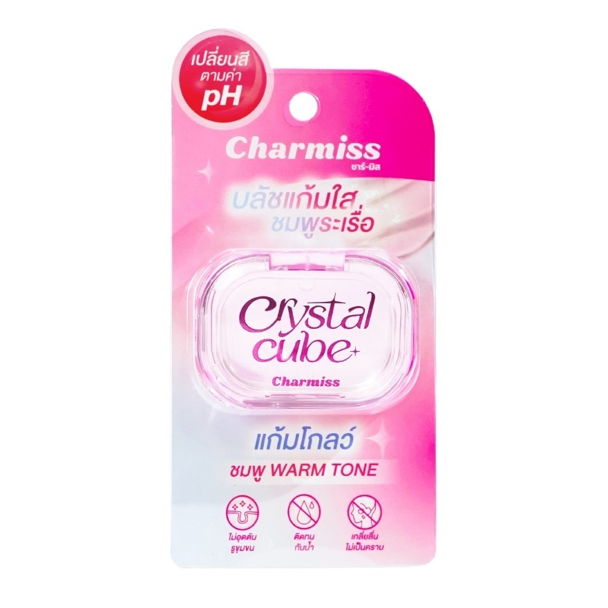 Charmiss Crystal Cube PH Changing Blush Gel Glazing 3g. - Clear Pink