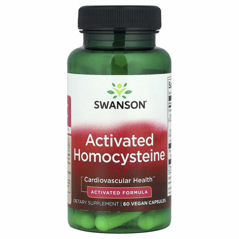 Swanson, Активированный гомоцистеин, 60 растительных капсул