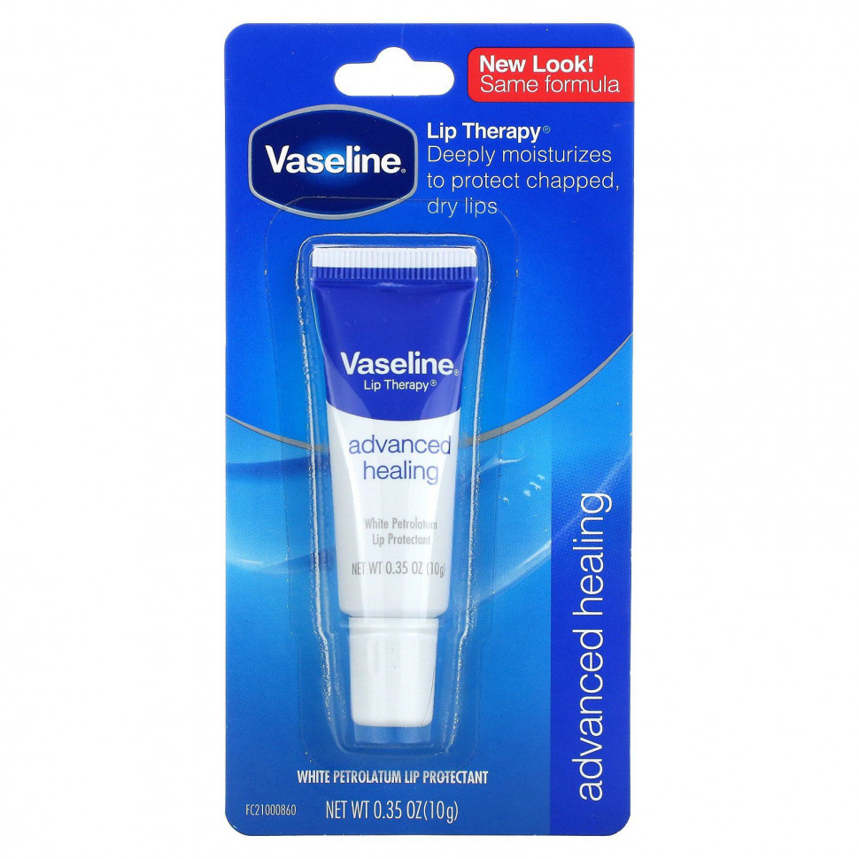 Vaseline, Lip Therapy, улучшенное заживление, средство для губ, 10 г (0,35 унции) - VSL-75000-0.35 унц.