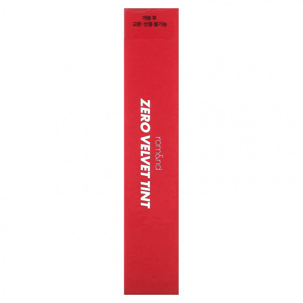rom&nd, Оттенок Zero Velvet, 08 Icy`` 5,5 г
