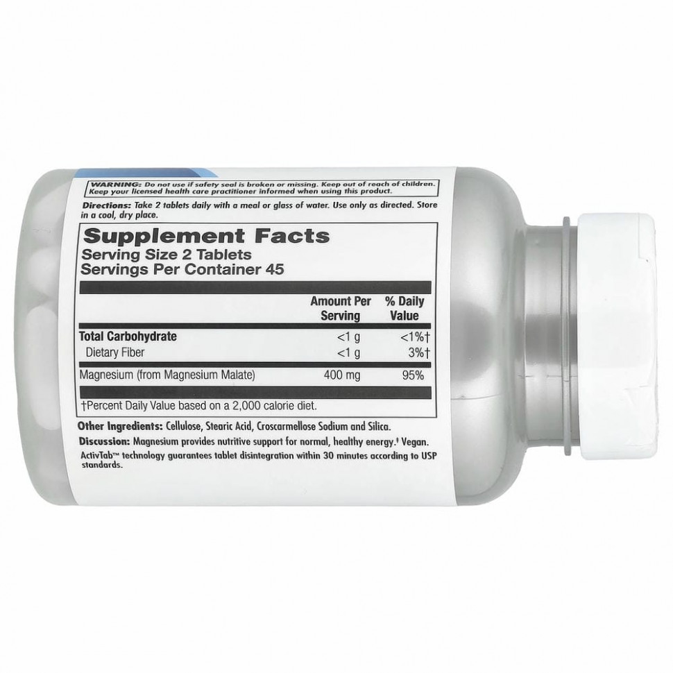 KAL, малат магния 400, 90 таблеток