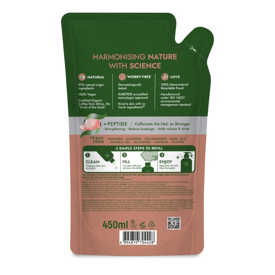 Naturals By Watsons Coffee Anti-Hair Fall Shampoo 450ml (Refill)