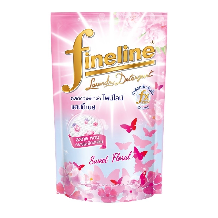 Fineline Liquid Detergent Happiness Pink 550 Ml.