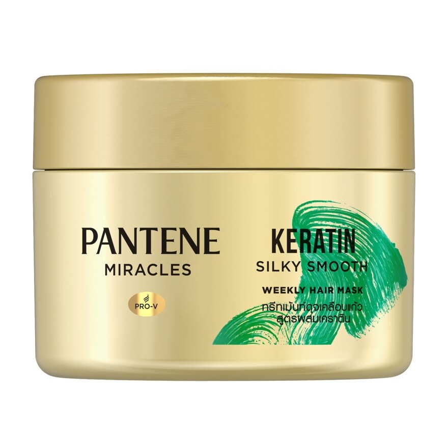 Pantene Pro-V Miracle Hair Mask Keratin Silky Smooth Weekly 170 Ml. - Green