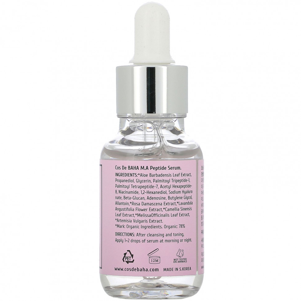 Cos De BAHA, P, M.A Peptide Serum, омолаживающая пептидная сыворотка, 30 мл (1 жидк. унция)
