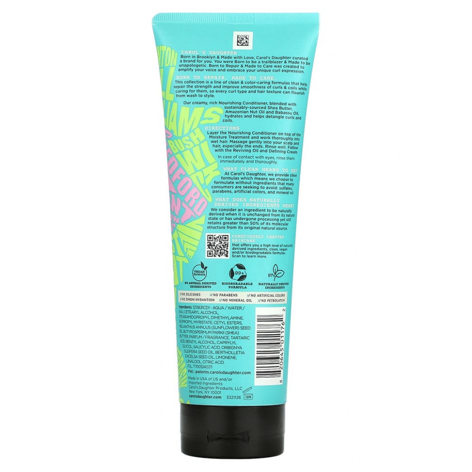 Carol's Daughter, Born To Repair, питательный кондиционер, 325 мл (11 жидк. Унций)