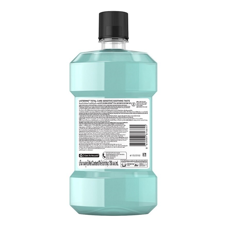 Listerine Mouthwash Total Care Sensitive Soothing Taste 750 Ml.