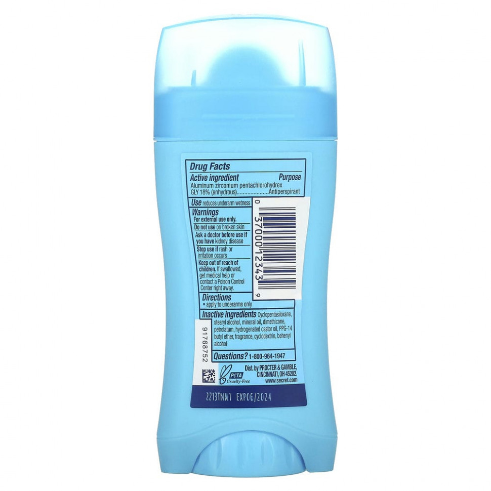 Secret, твердый антиперспирант/дезодорант, не оставляющий следов, сбалансированный уровень pH, свежий аромат, упаковка из 2 штук, 73 г (2,6 унции) каждый
