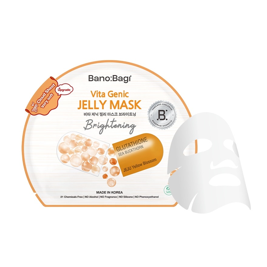 Banobagi Vita Genic Jelly Mask Brightening 1'S