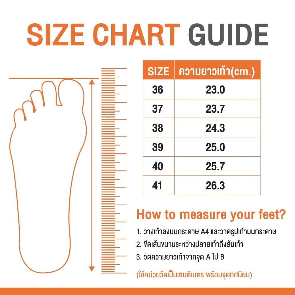 D'ARTE BROWN LEATHER SHOES D65-21767