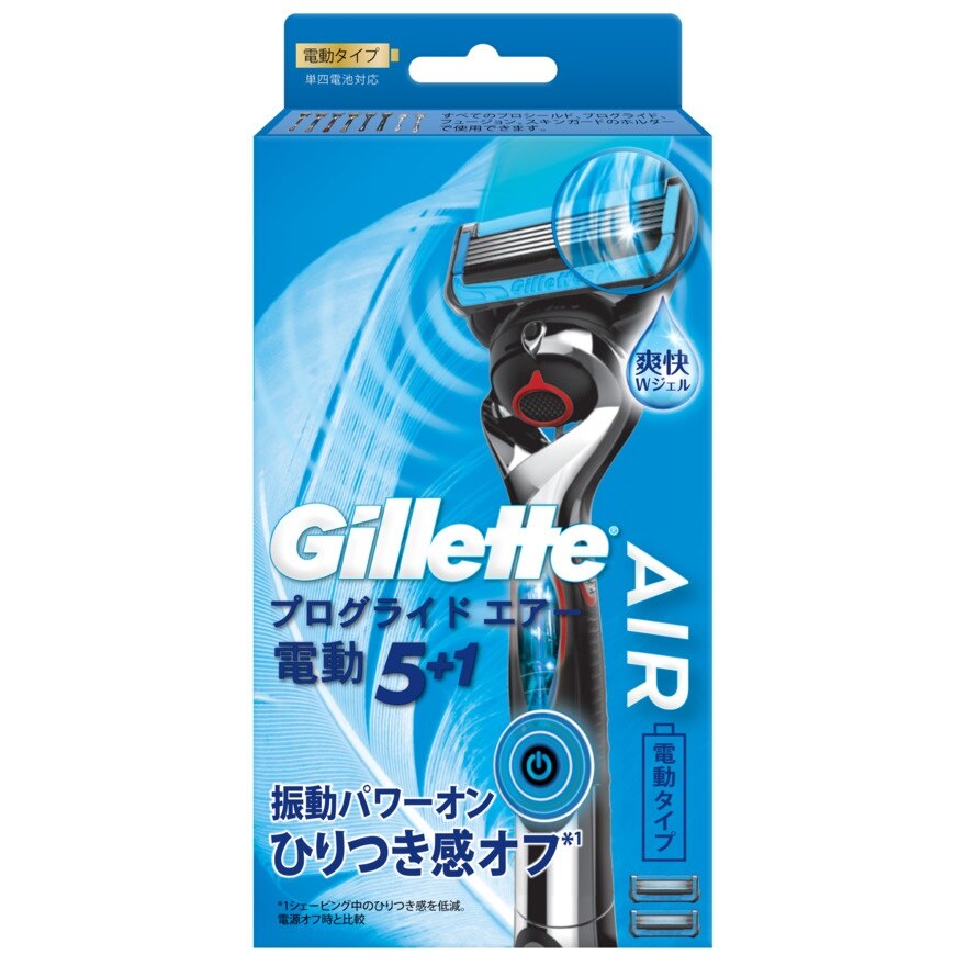 Gillette Proglide Power Air Razor 1'S+Blades 2'S - Blue