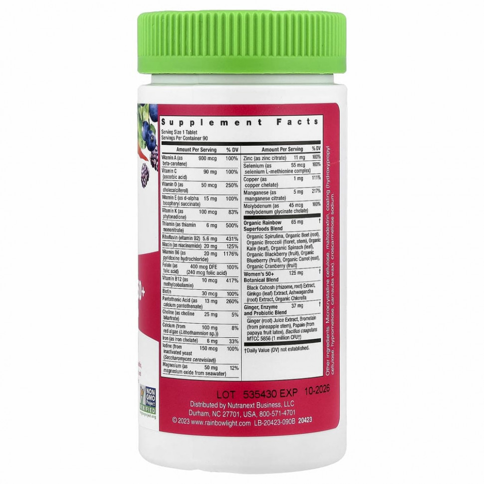 Rainbow Light, Для женщин старше 50 лет, мультивитамины для ежедневного приема, высокая эффективность, 90 вегетарианских таблеток