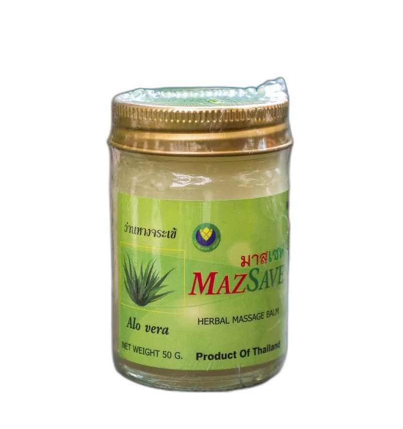 Мини бальзам с алоэ вера для массажа 15 или 50 гр