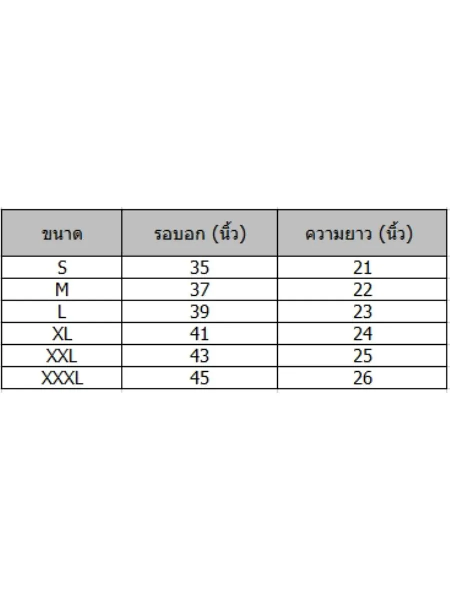 GRAND SPORT Navy Blue Women's Jacket (020674)