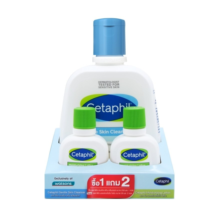 Cetaphil Gentle Skin Cleanser250ml+29ml