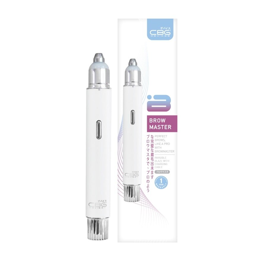 CBG Devices Brow Master 1pcs.